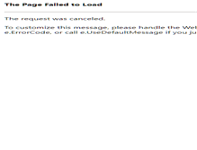 Tablet Screenshot of palstar.com
